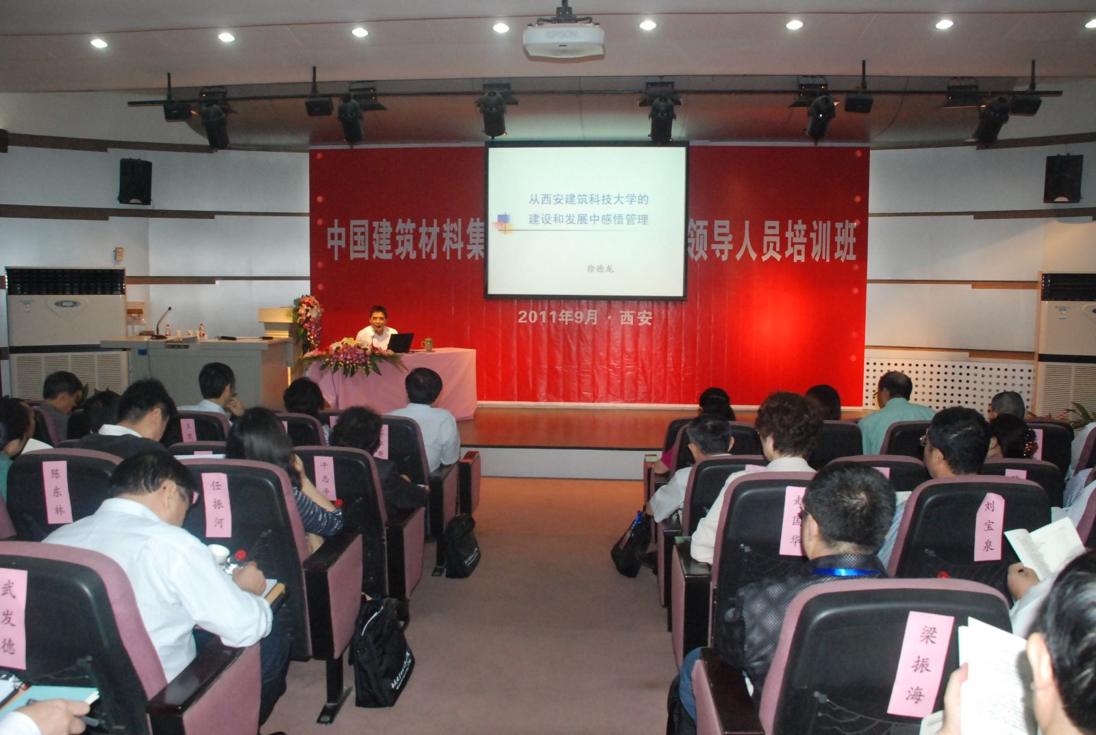 口袋德州官网-口袋德州APP下载