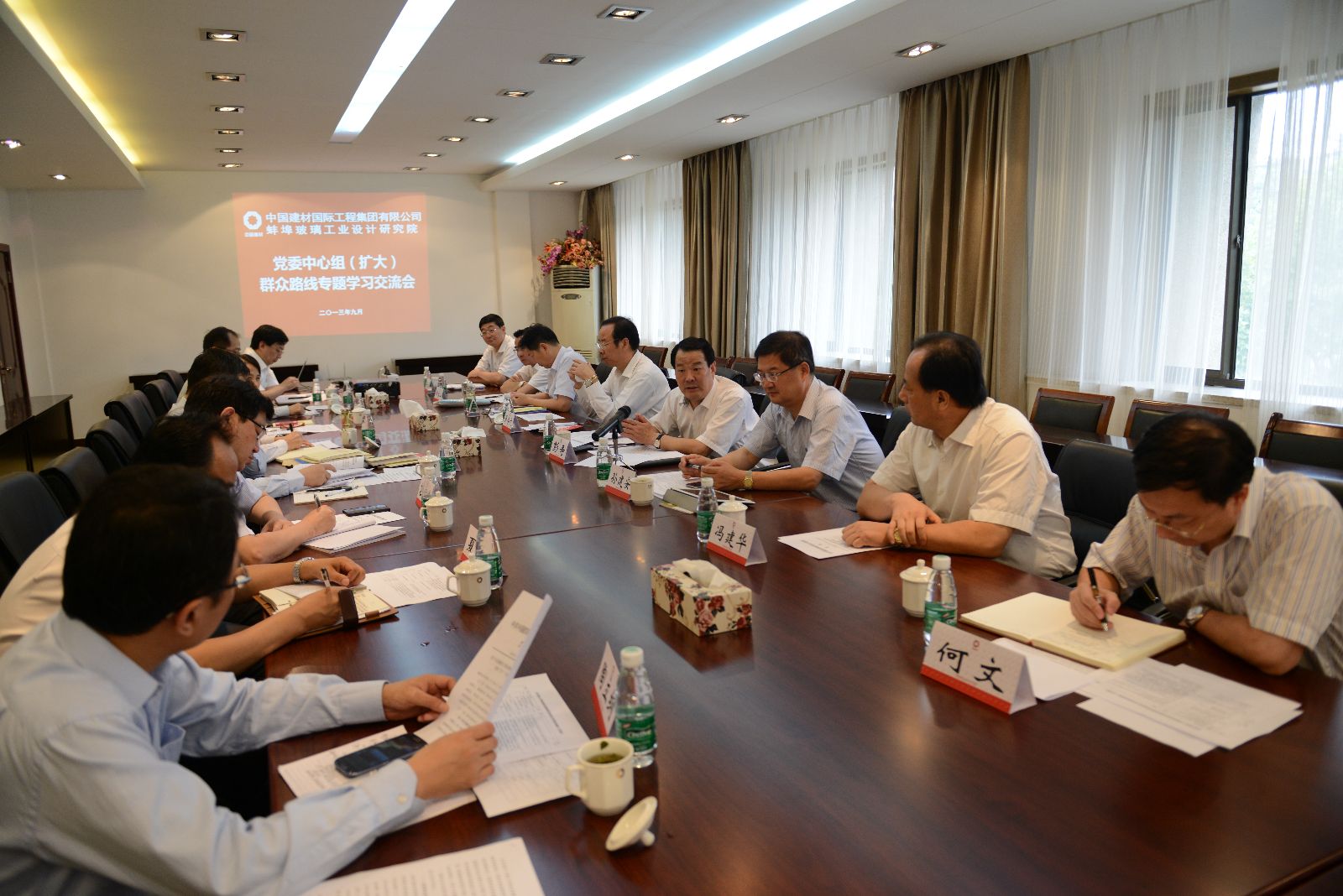 口袋德州官网-口袋德州APP下载