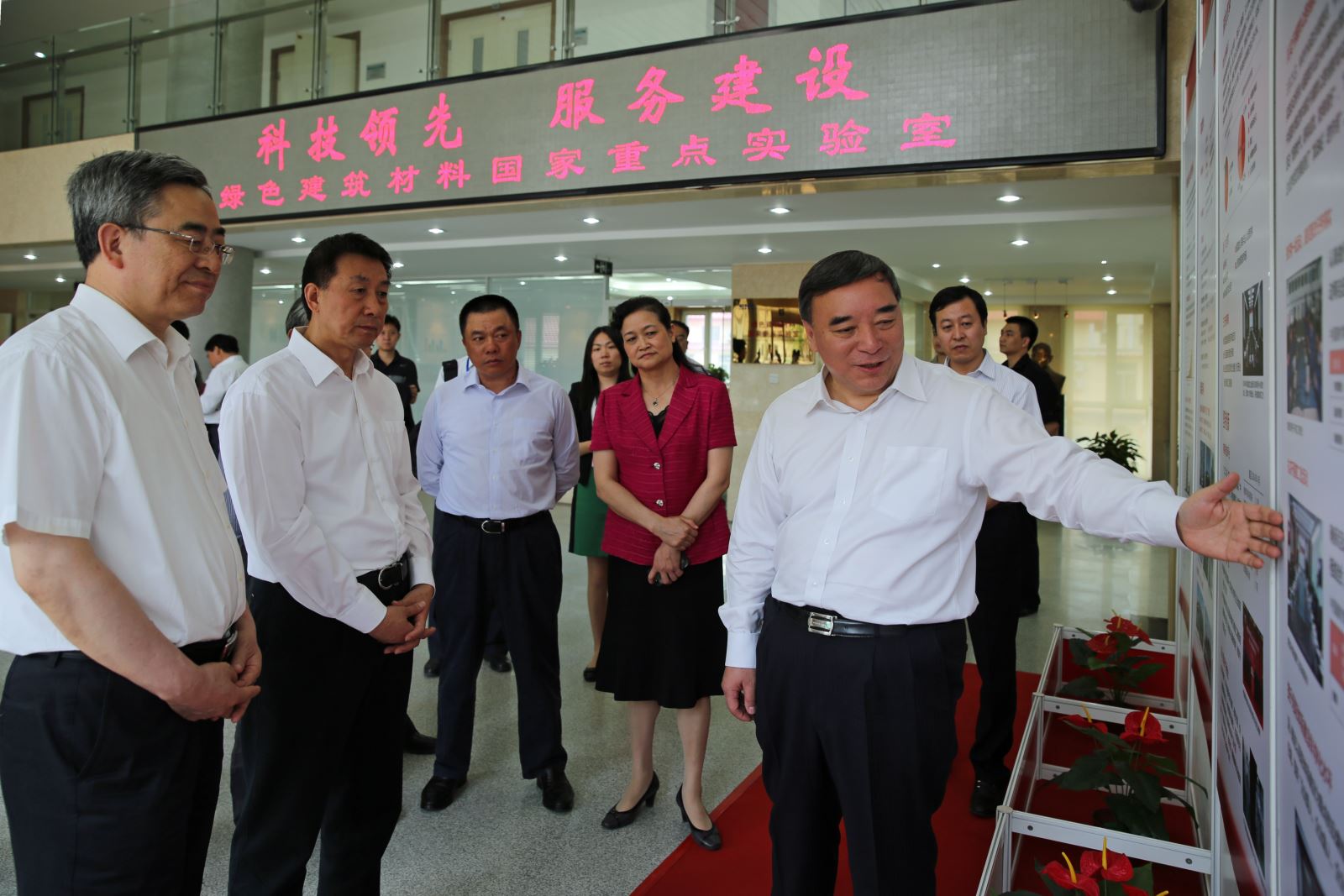口袋德州官网-口袋德州APP下载
