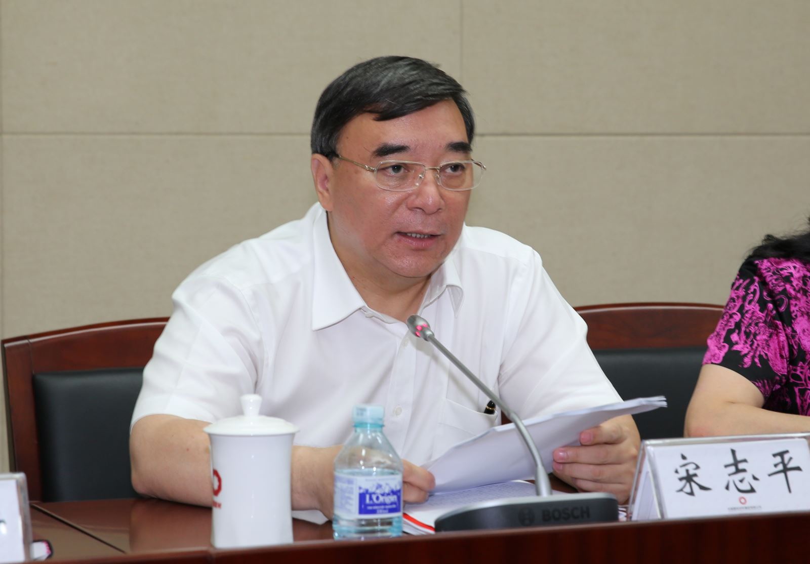 口袋德州官网-口袋德州APP下载