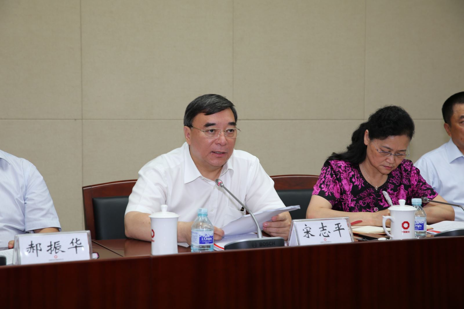 口袋德州官网-口袋德州APP下载