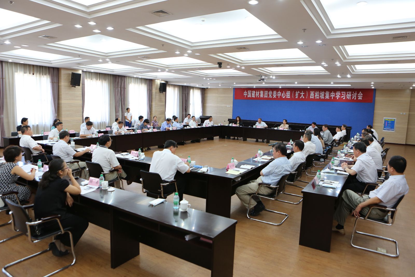 口袋德州官网-口袋德州APP下载