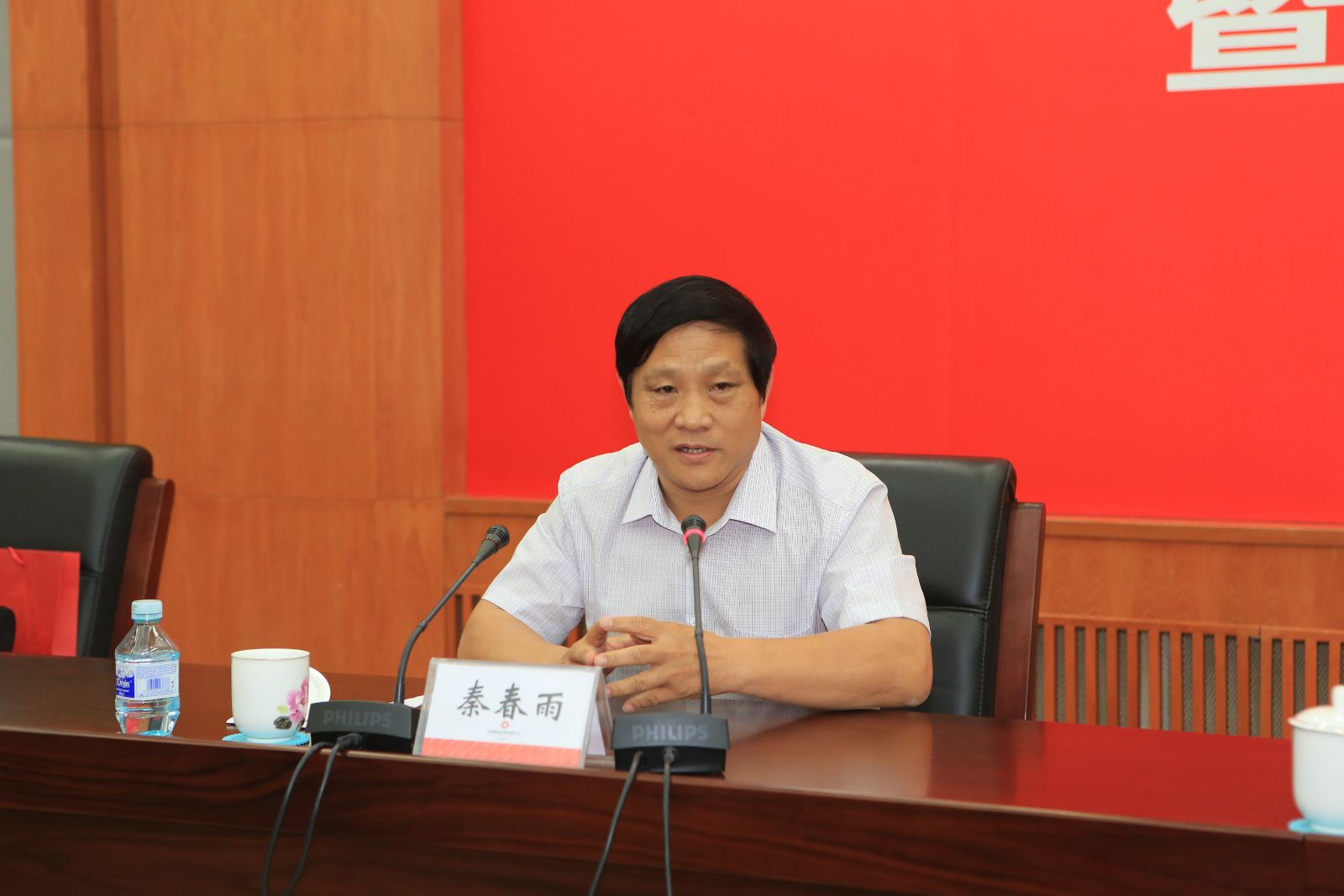 口袋德州官网-口袋德州APP下载