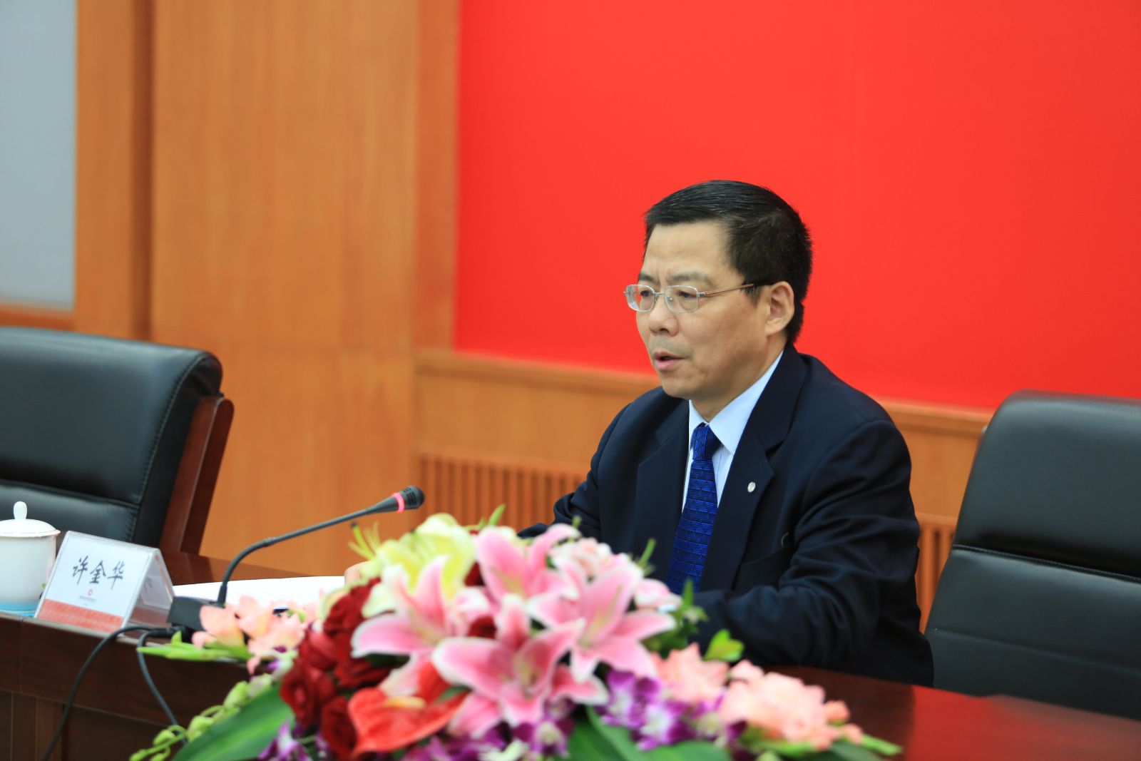 口袋德州官网-口袋德州APP下载