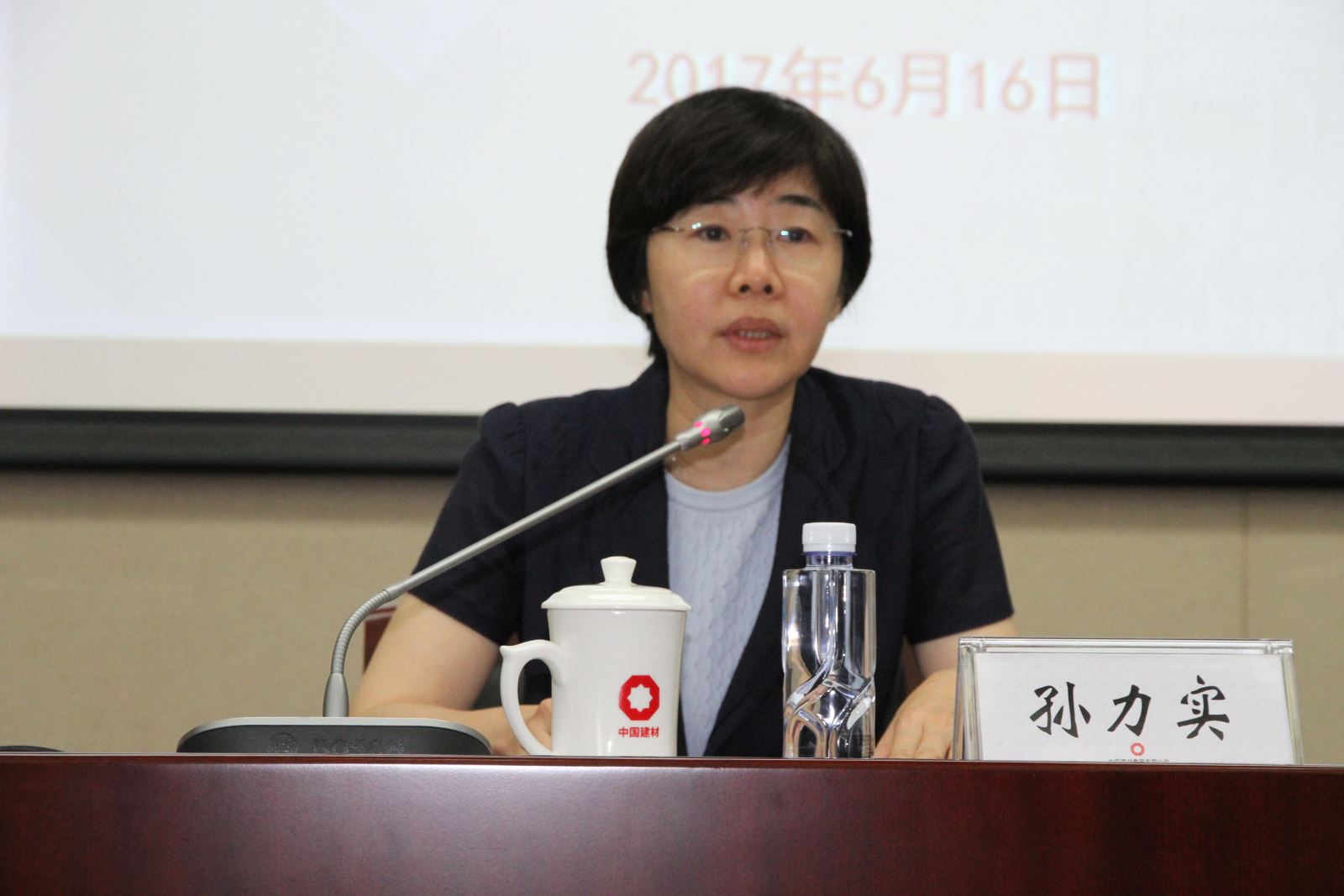 口袋德州官网-口袋德州APP下载