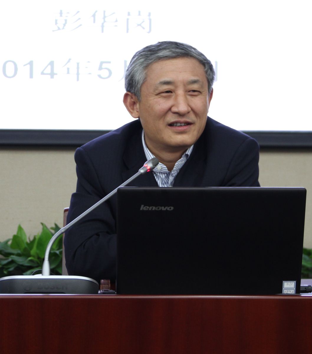 口袋德州官网-口袋德州APP下载