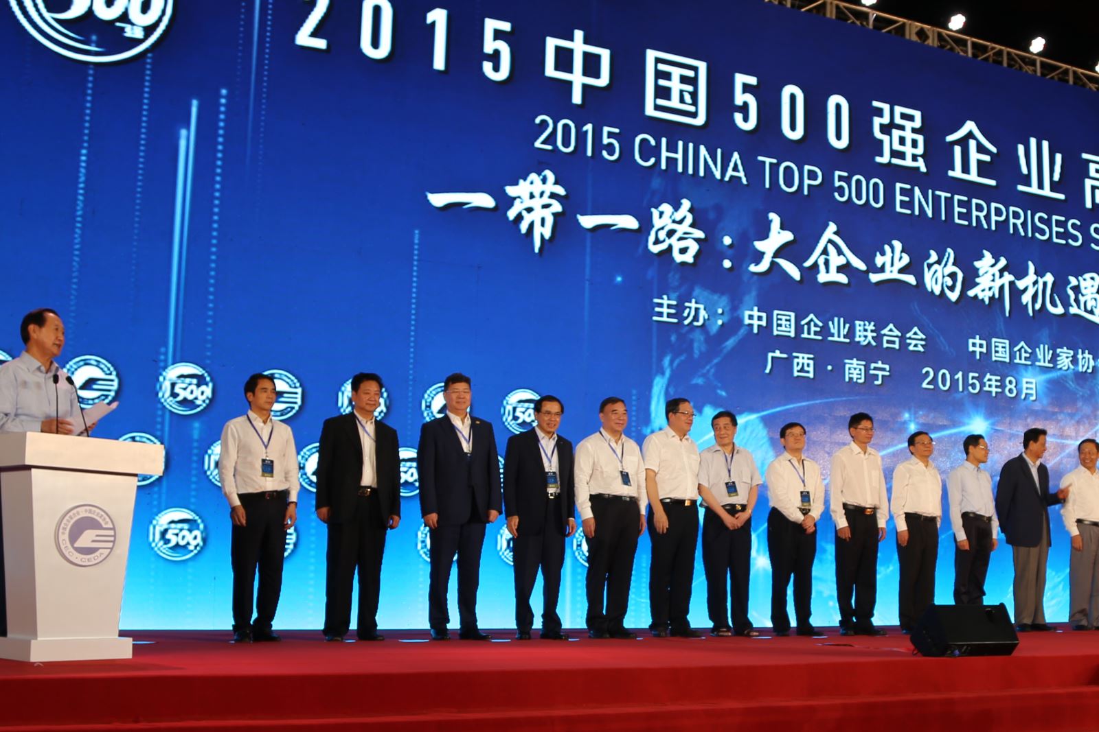 IMG_3394 口袋德州官网-口袋德州APP下载