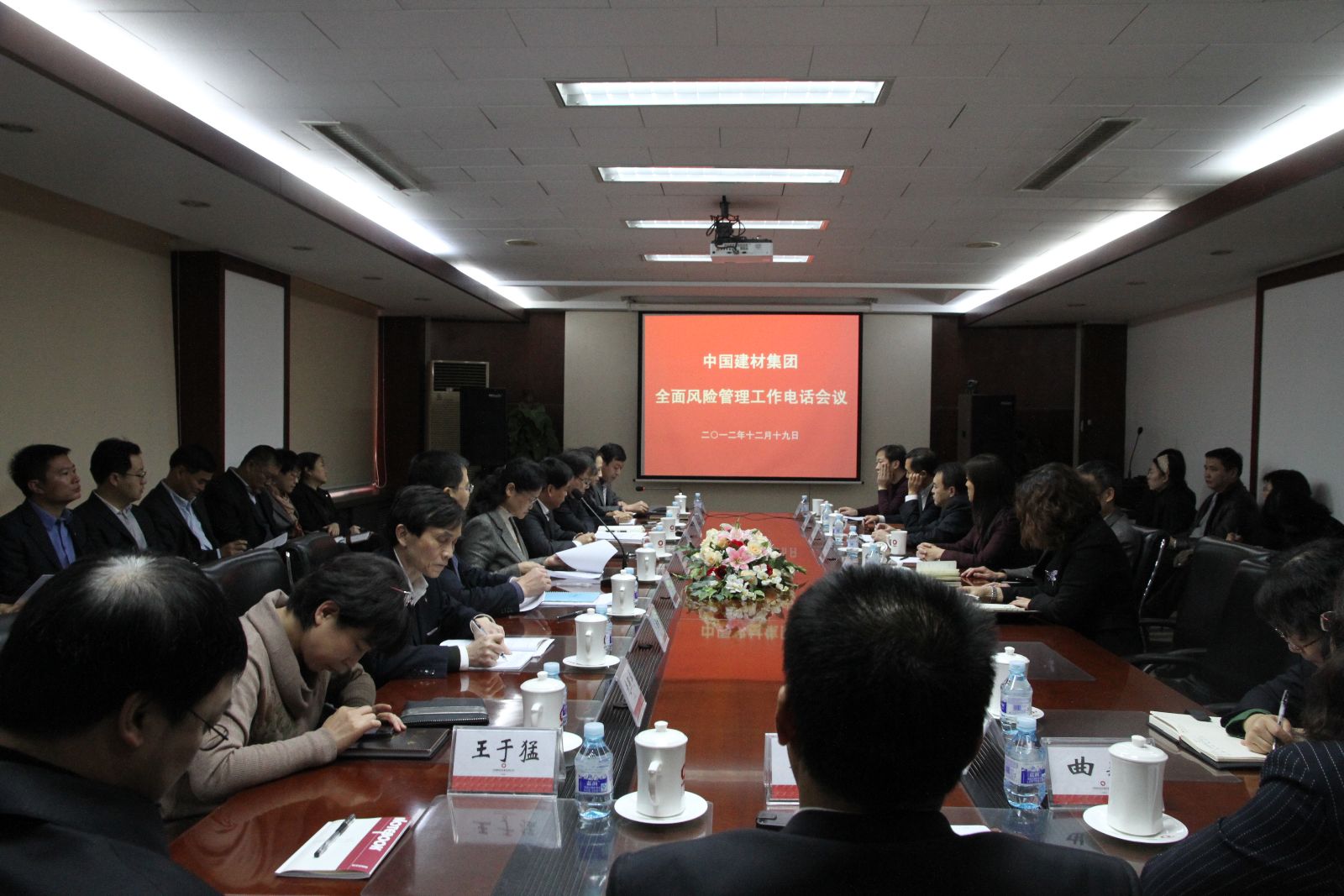 IMG_4769 口袋德州官网-口袋德州APP下载