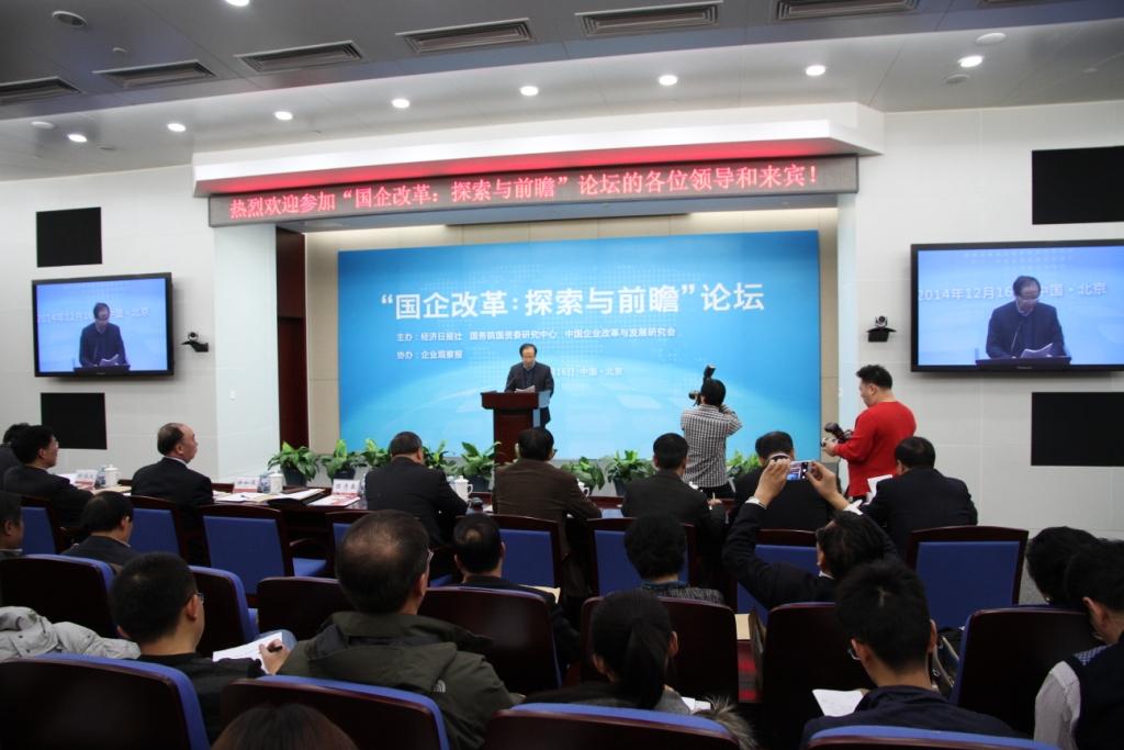IMG_5230 口袋德州官网-口袋德州APP下载