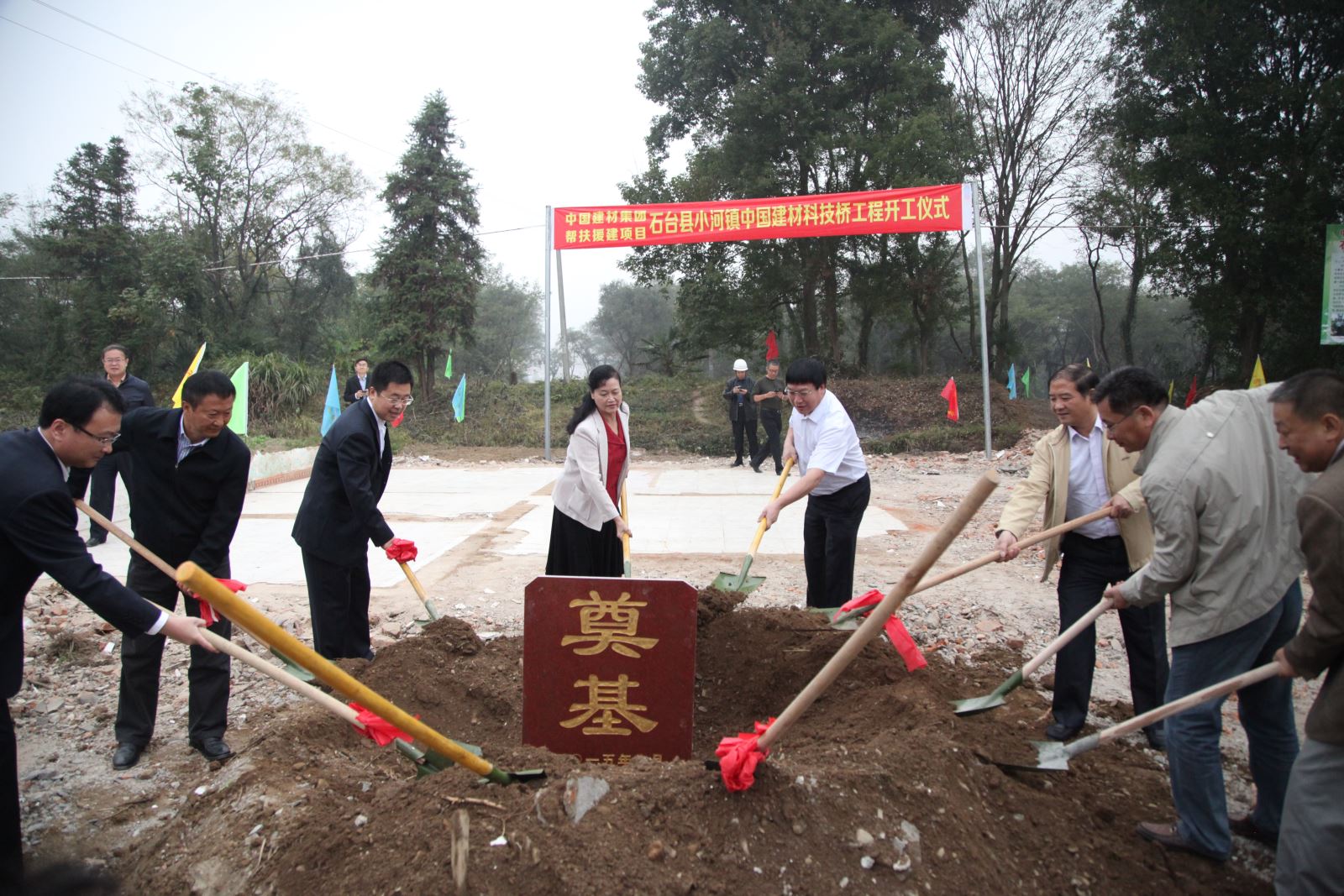 口袋德州官网-口袋德州APP下载