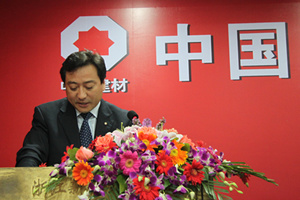IMG_5985_副本 口袋德州官网-口袋德州APP下载