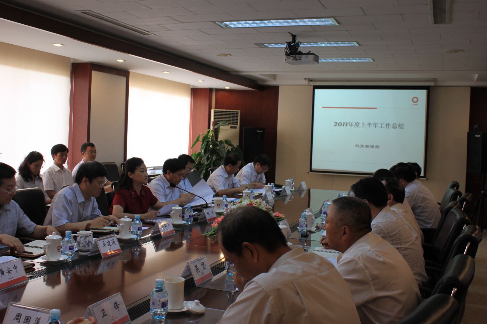口袋德州官网-口袋德州APP下载