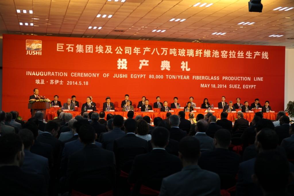 口袋德州官网-口袋德州APP下载