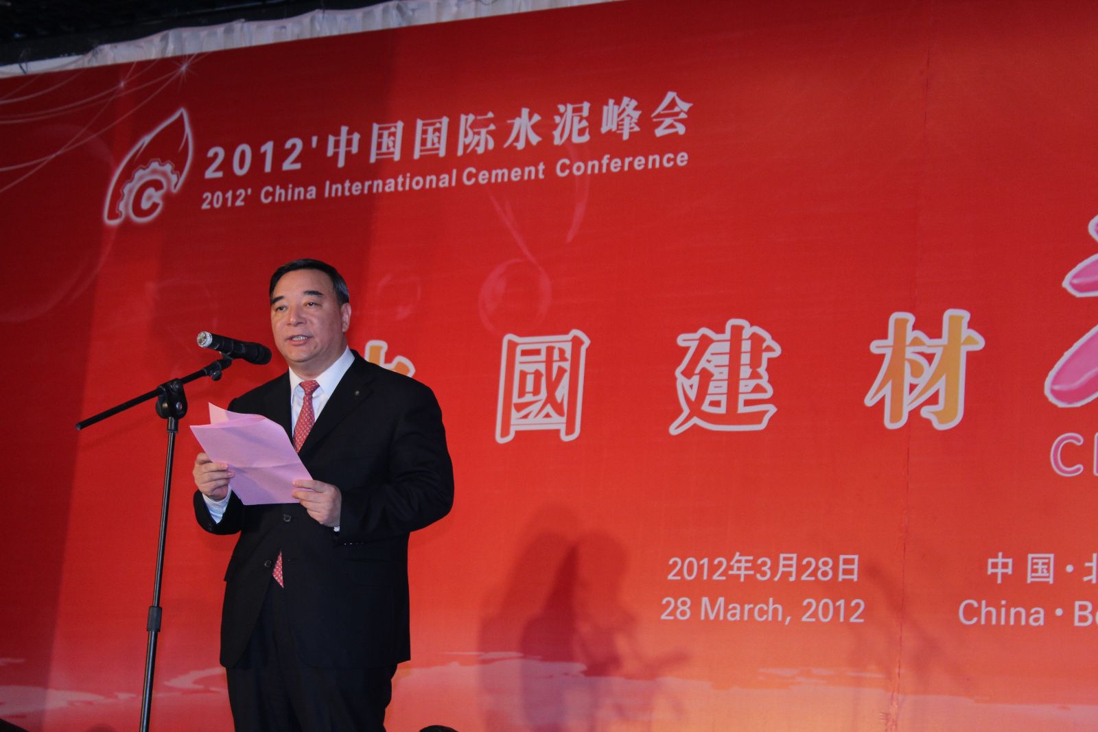 IMG_7762 口袋德州官网-口袋德州APP下载