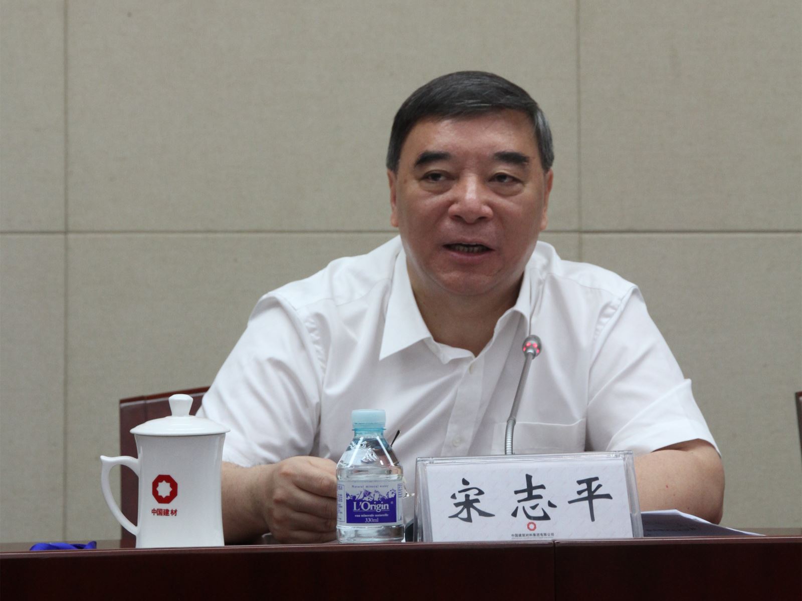 口袋德州官网-口袋德州APP下载