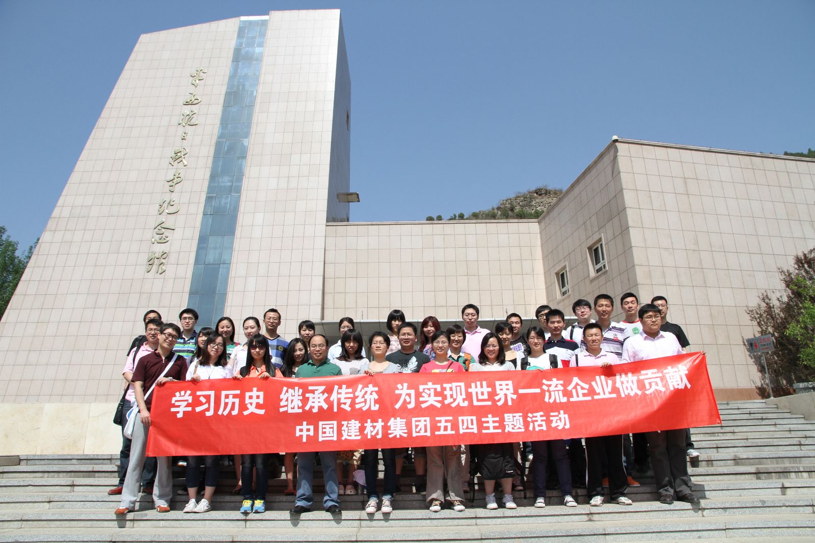 口袋德州官网-口袋德州APP下载