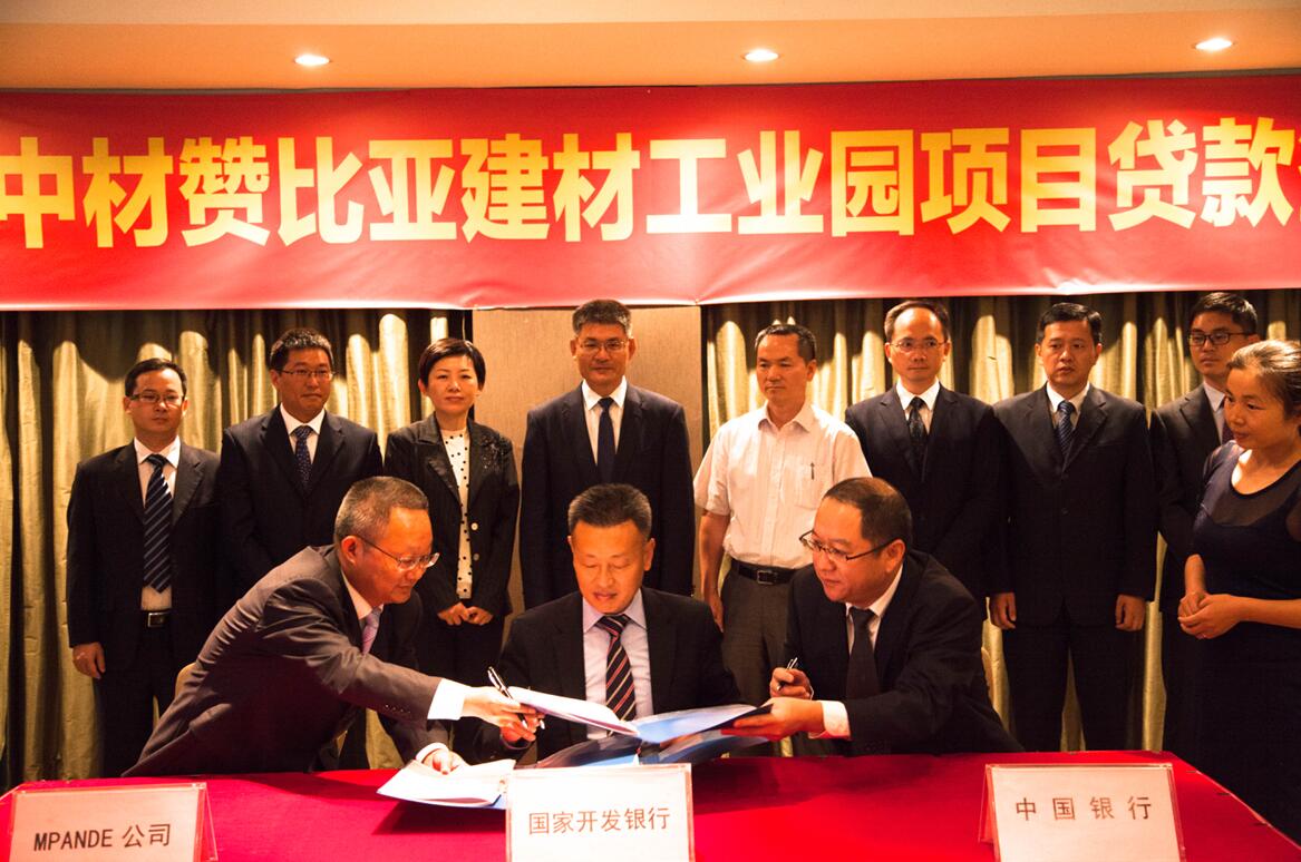 口袋德州官网-口袋德州APP下载
