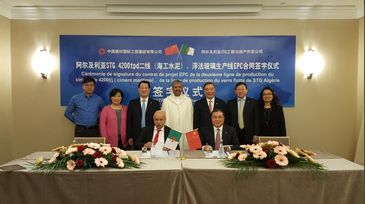 QQ%E6%88%AA%E5%9B%BE20161216163028 口袋德州官网-口袋德州APP下载