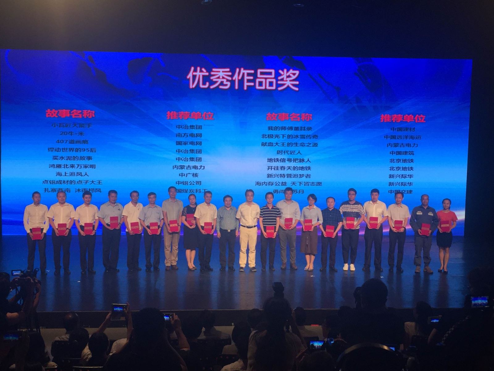 口袋德州官网-口袋德州APP下载
