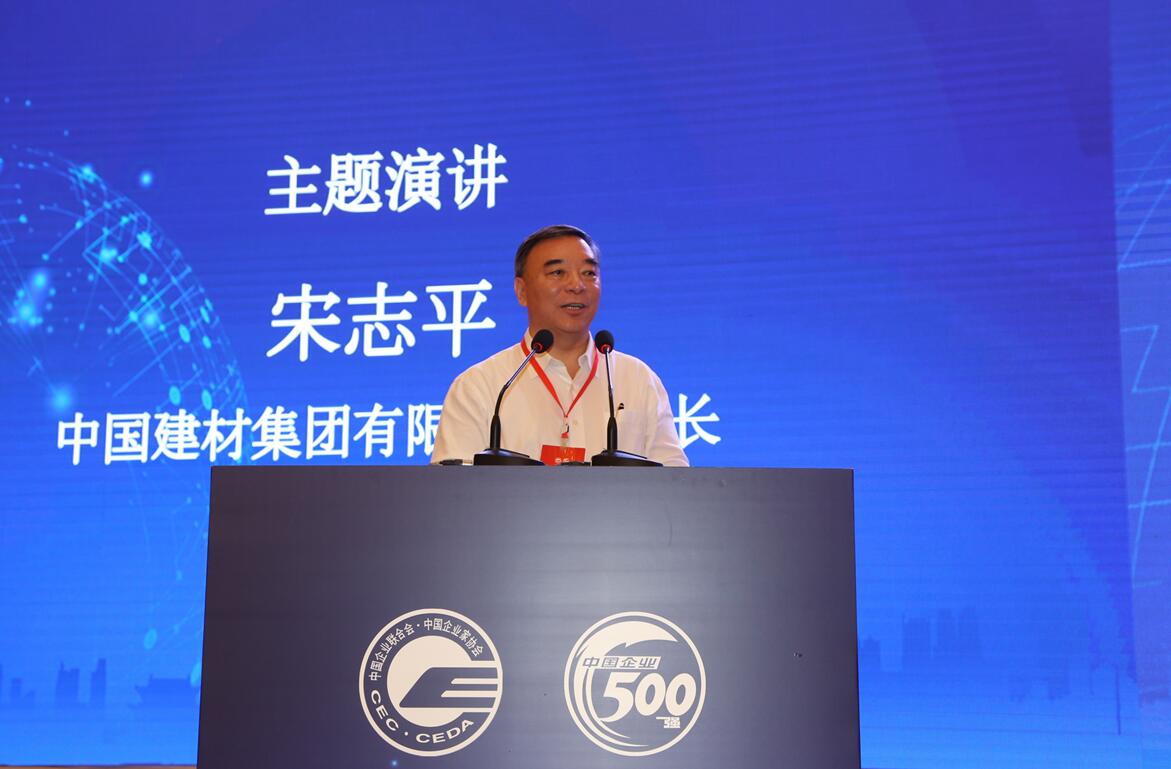 QQ截图20160901110908 口袋德州官网-口袋德州APP下载