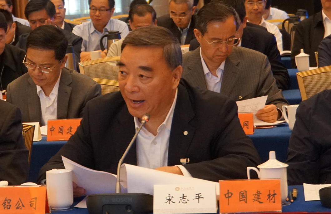 QQ截图20180525131730 口袋德州官网-口袋德州APP下载