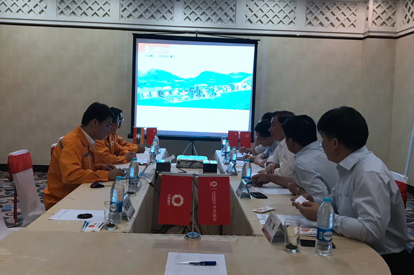 QQ截图20180612160315 口袋德州官网-口袋德州APP下载