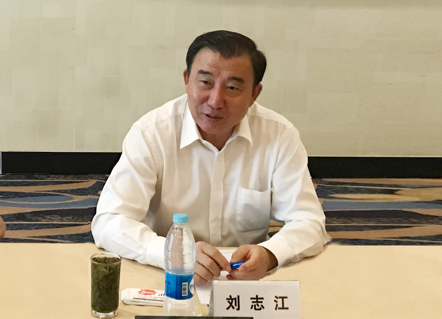 QQ截图20180612180204 口袋德州官网-口袋德州APP下载