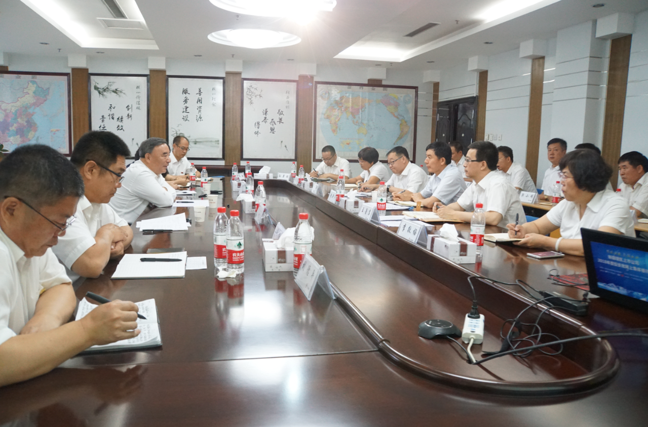 QQ截图20180726134628 口袋德州官网-口袋德州APP下载
