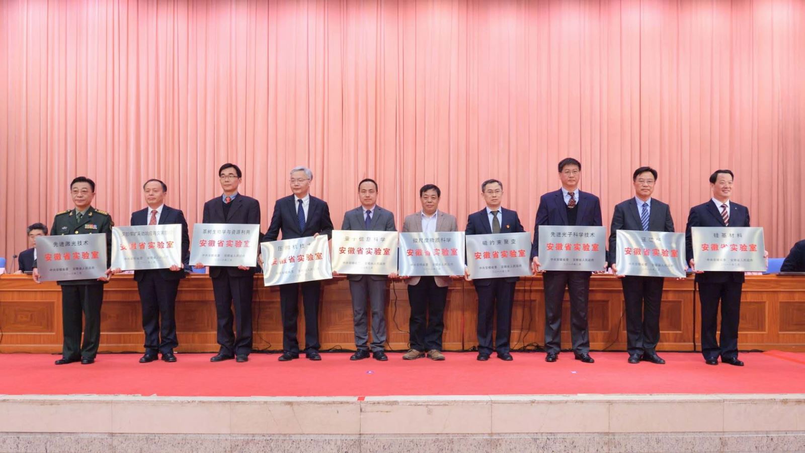 %E5%BE%AE%E4%BF%A1%E5%9B%BE%E7%89%87_20180227170621 口袋德州官网-口袋德州APP下载
