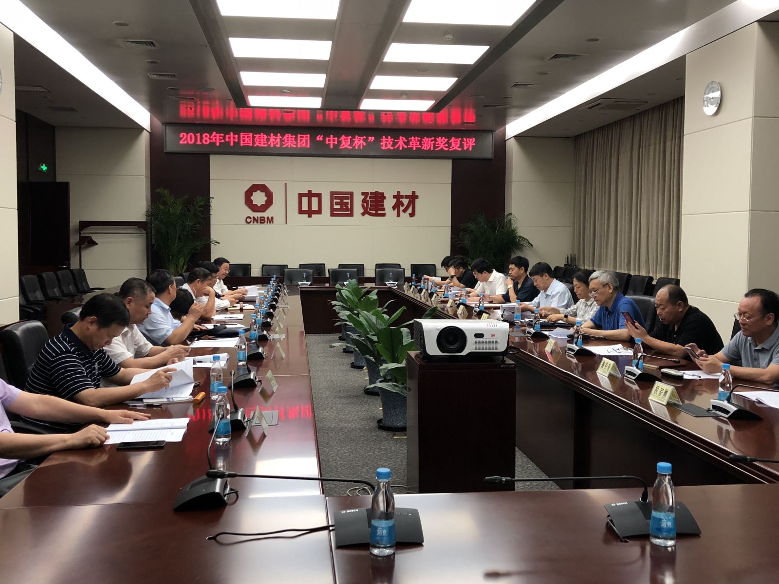 %E5%BE%AE%E4%BF%A1%E5%9B%BE%E7%89%87_20180718162147 口袋德州官网-口袋德州APP下载