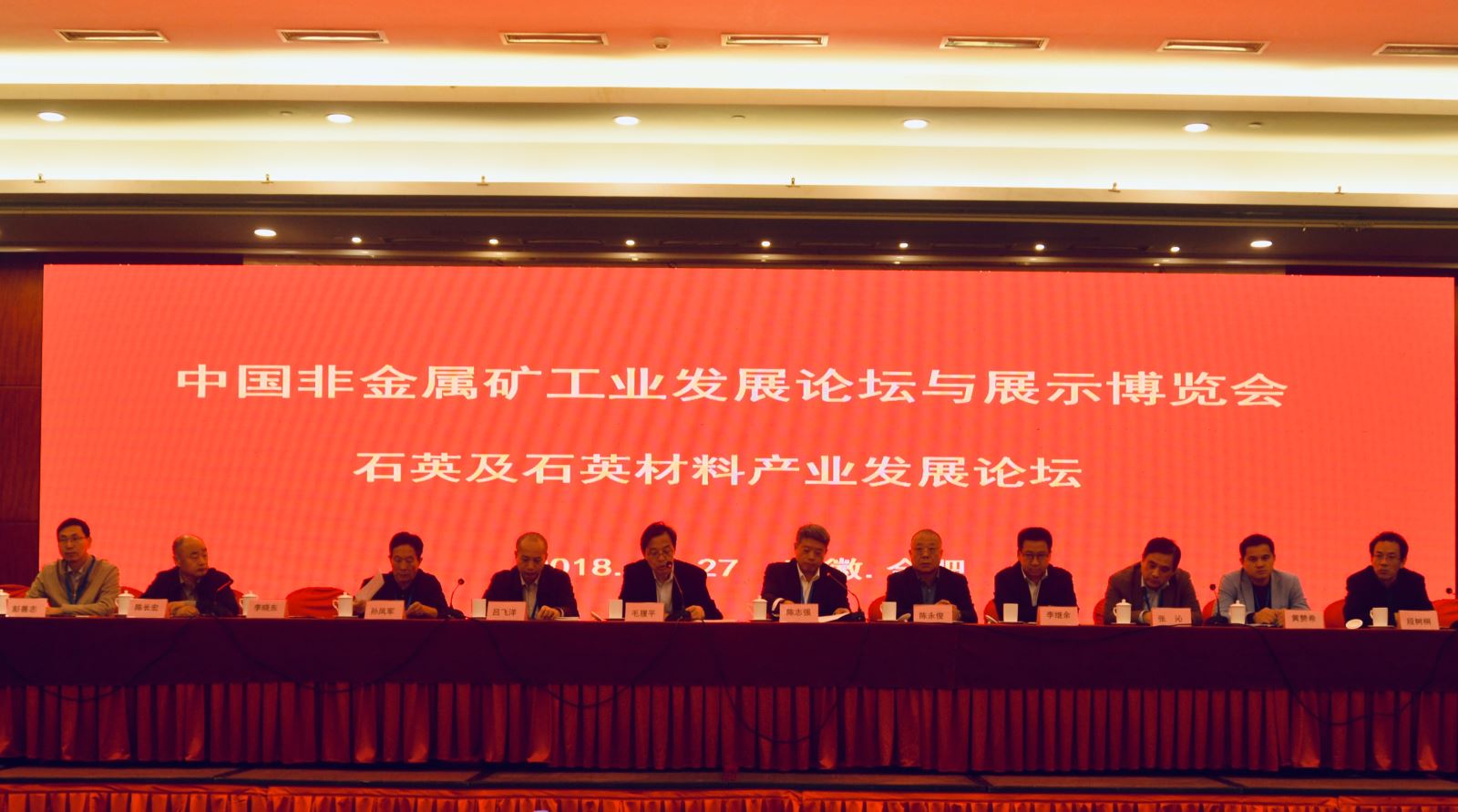 %E5%BE%AE%E4%BF%A1%E5%9B%BE%E7%89%87_20181029101455 口袋德州官网-口袋德州APP下载