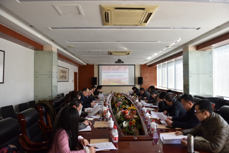 %E5%BE%AE%E4%BF%A1%E5%9B%BE%E7%89%87_20190321134605 口袋德州官网-口袋德州APP下载