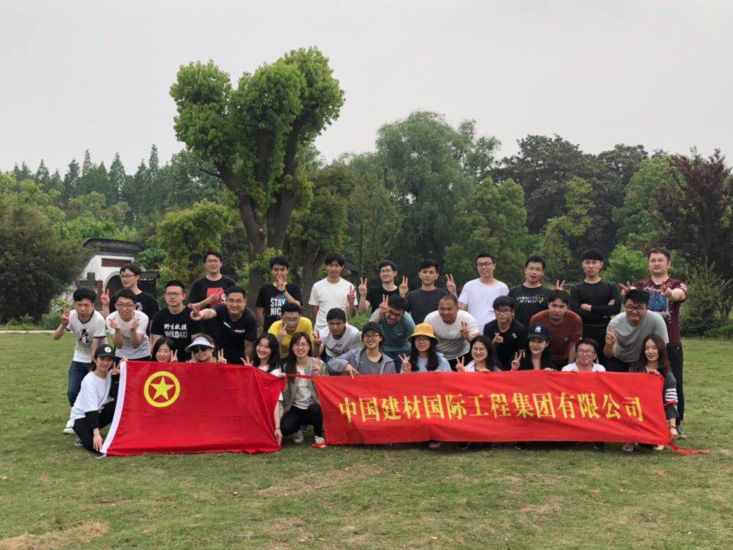 口袋德州官网-口袋德州APP下载