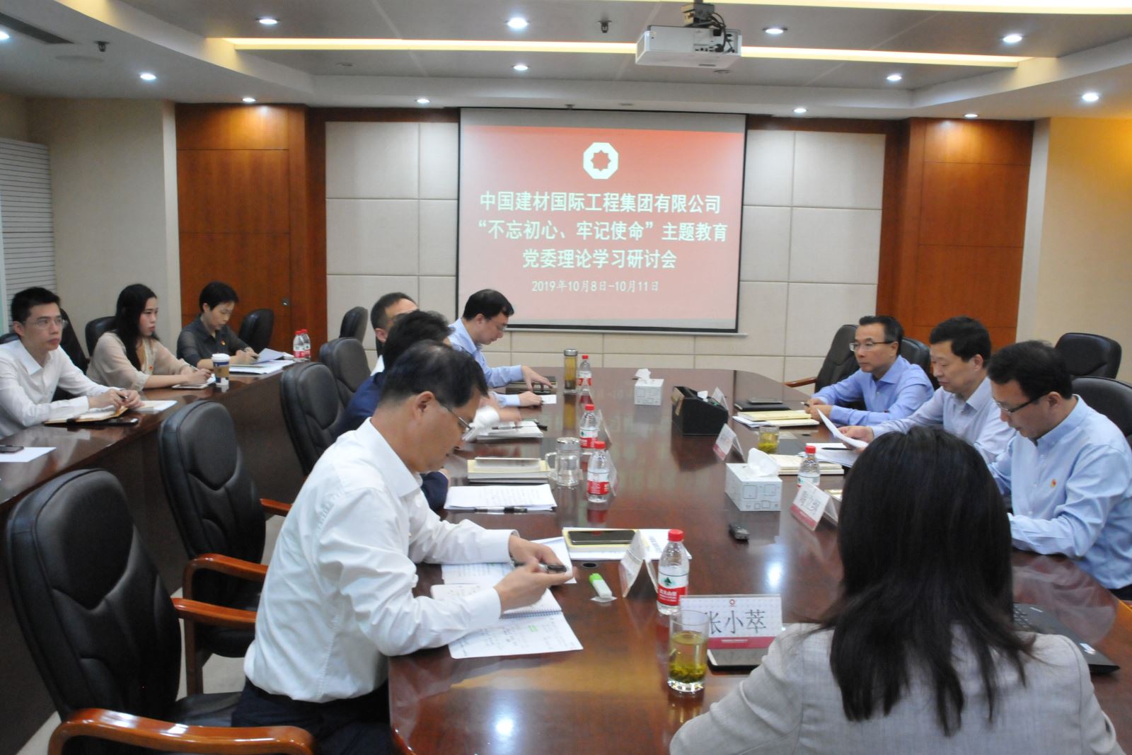 口袋德州官网-口袋德州APP下载