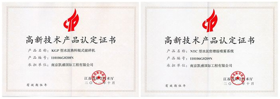 口袋德州官网-口袋德州APP下载