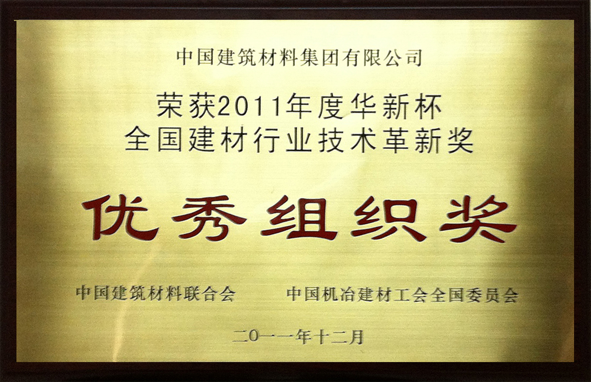 口袋德州官网-口袋德州APP下载