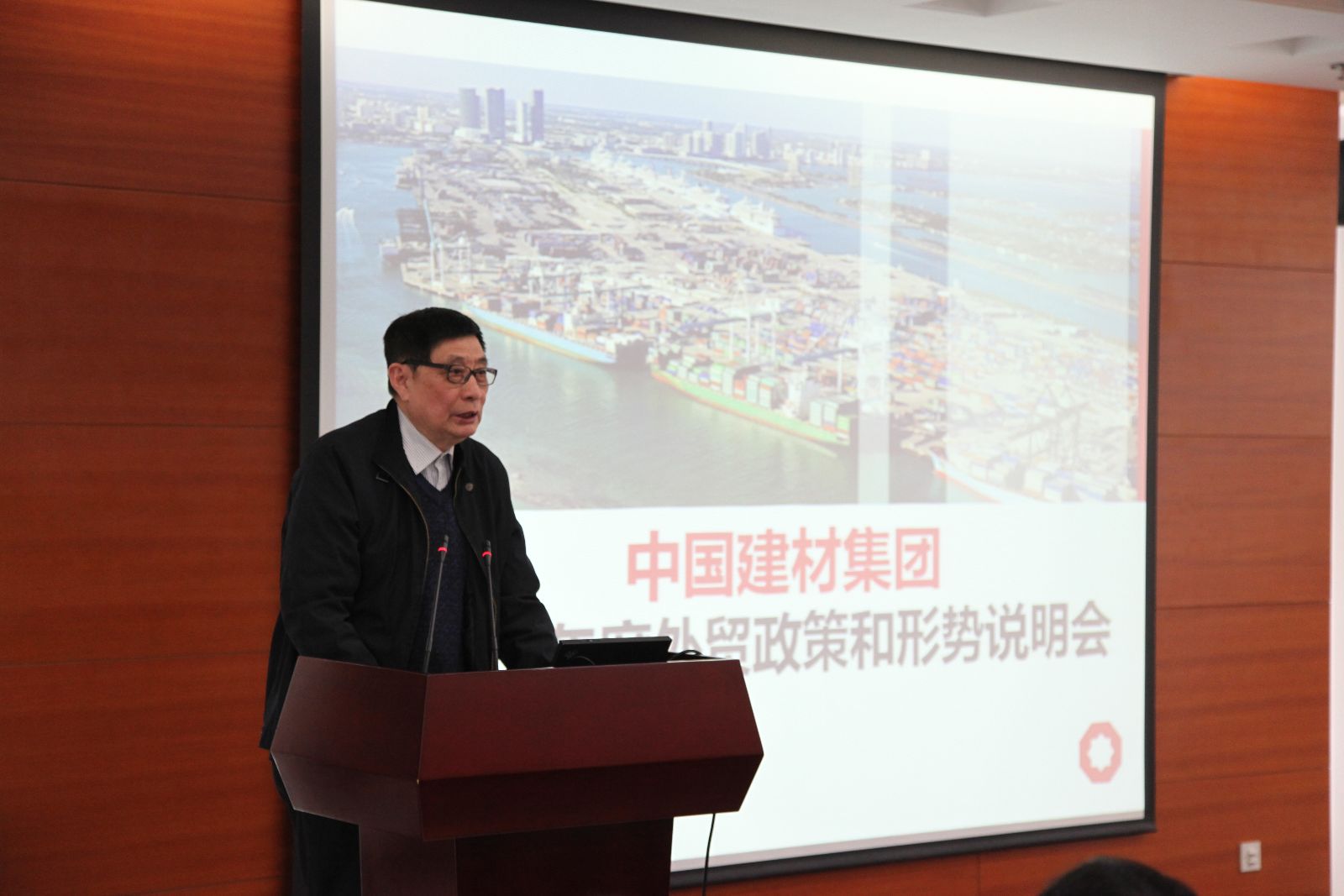 口袋德州官网-口袋德州APP下载