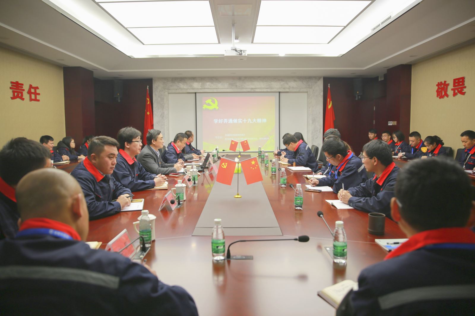 口袋德州官网-口袋德州APP下载
