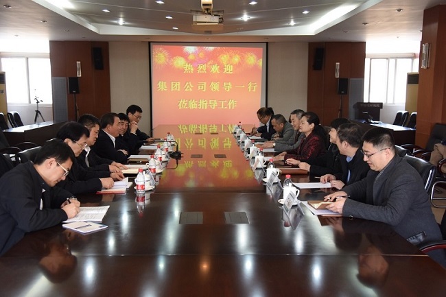 口袋德州官网-口袋德州APP下载