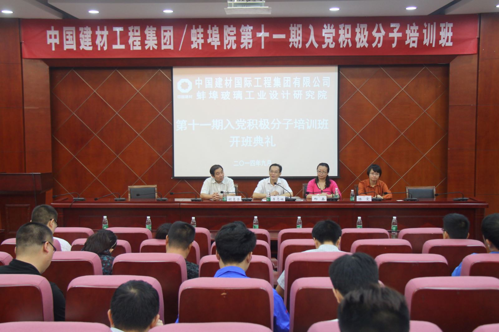 口袋德州官网-口袋德州APP下载