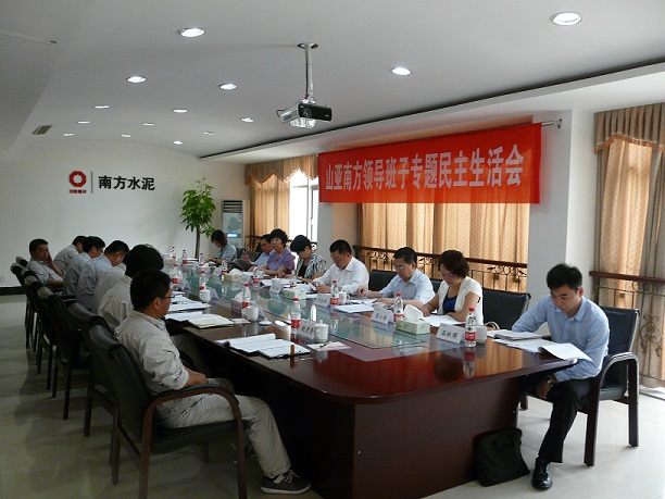 口袋德州官网-口袋德州APP下载