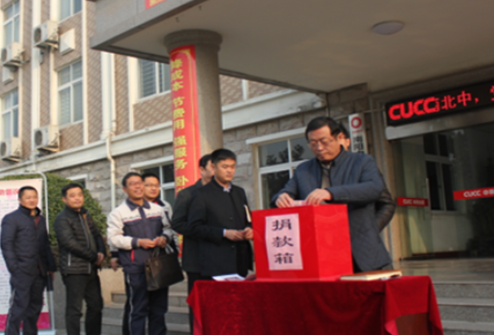 114 口袋德州官网-口袋德州APP下载