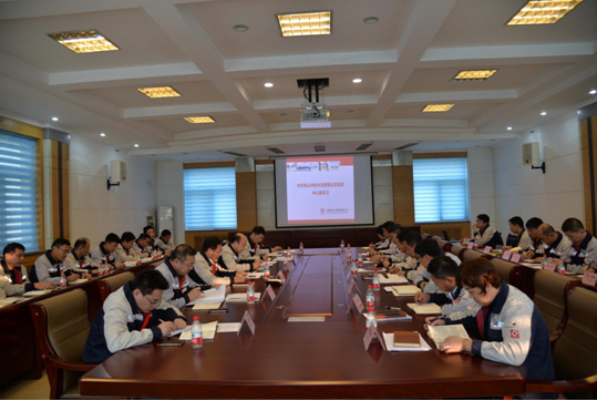 口袋德州官网-口袋德州APP下载
