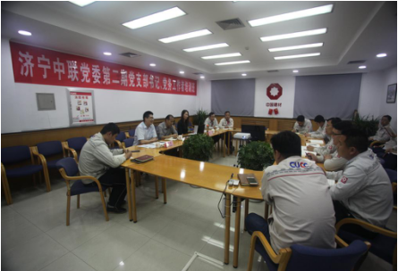 口袋德州官网-口袋德州APP下载