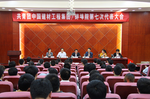 140511-1 口袋德州官网-口袋德州APP下载