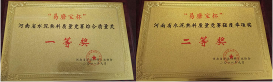 15369 口袋德州官网-口袋德州APP下载