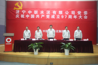 口袋德州官网-口袋德州APP下载