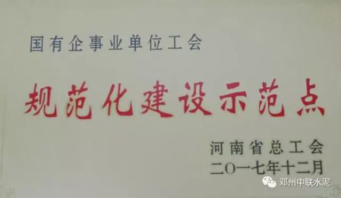 178 口袋德州官网-口袋德州APP下载