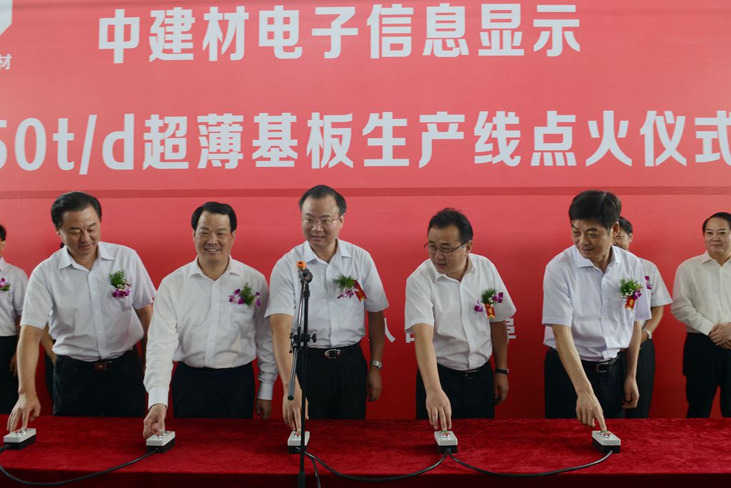 口袋德州官网-口袋德州APP下载