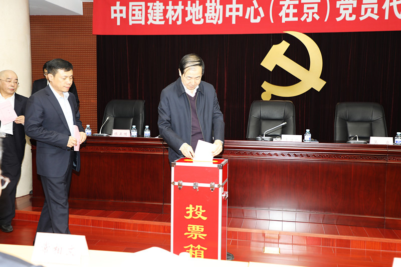口袋德州官网-口袋德州APP下载